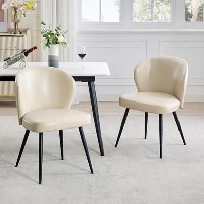 Garvee Dining Chairs Set of 2/4/6, PU Leather Upholstered Accent Chairs with Curved Backrest and Steel Legs