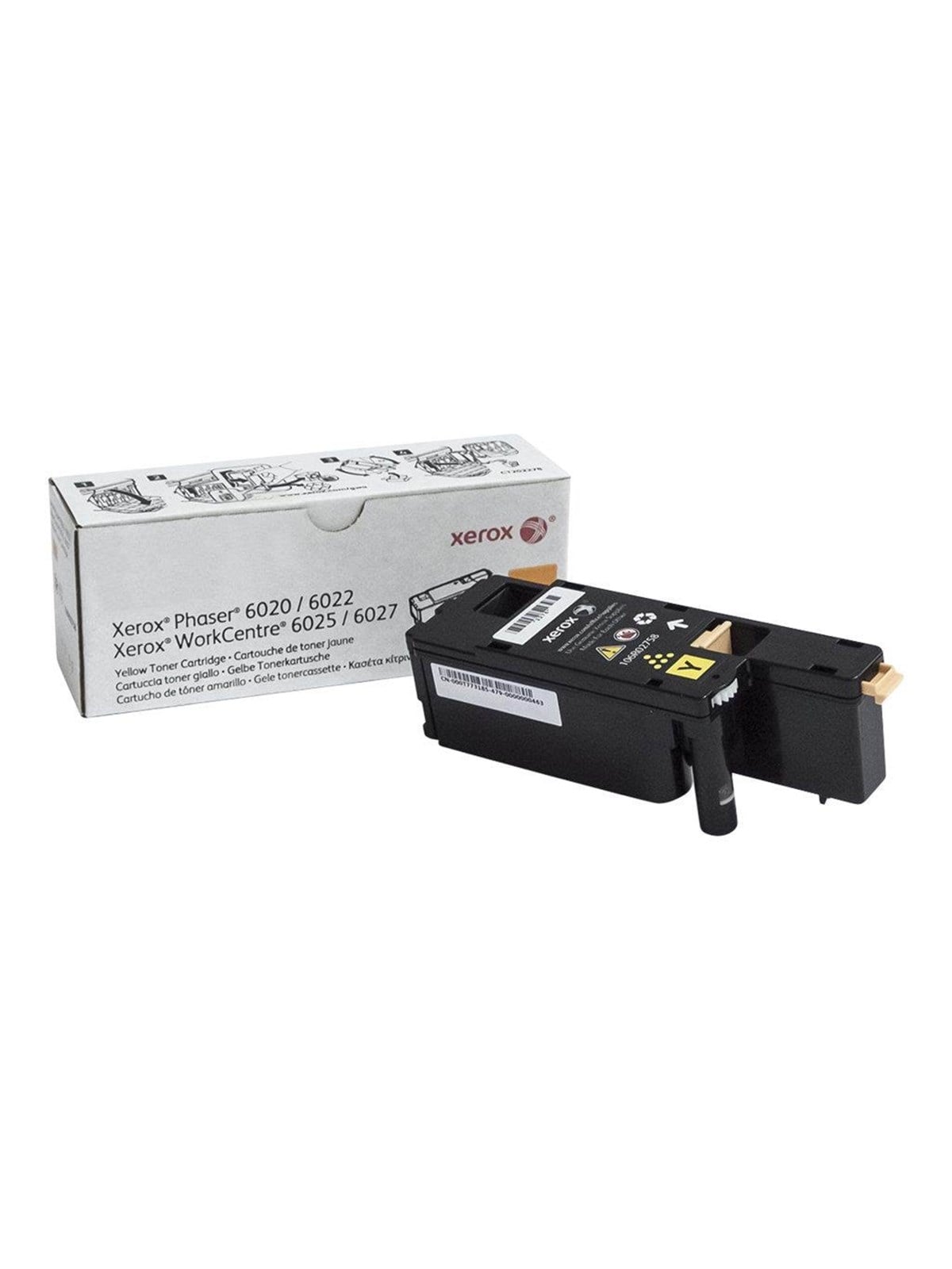 Xerox 106R02758 Yellow Toner