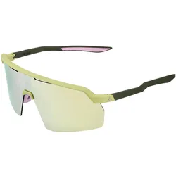 Cairn, Unisex, Sportbrille, Core Pure Cat 3 - Fahrradbrille (mat cactus), Grün