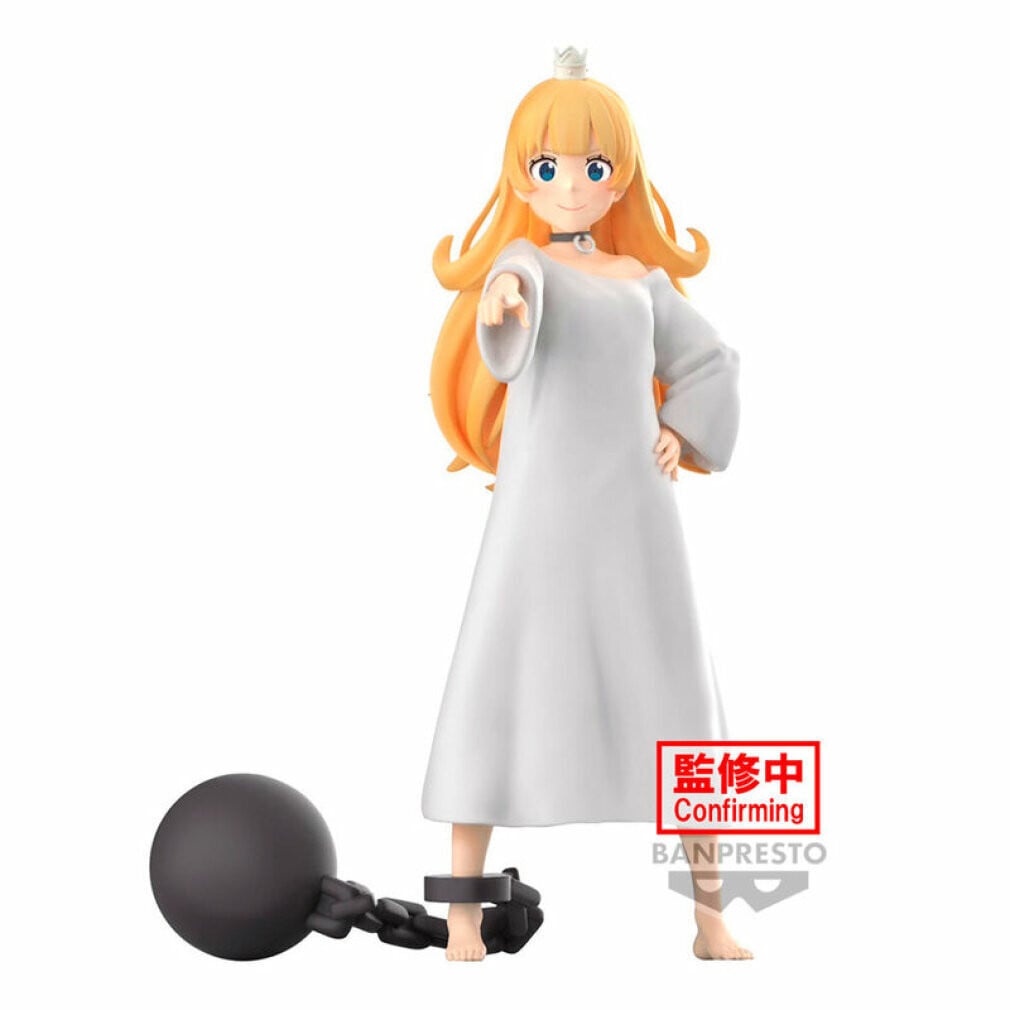 Banpresto Anime Figuur Tis Time for Torture Princess 20 cm