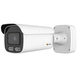 Eneo INB-68M0550MJBA IP-Kamera inkl. Anschlussbox, Netzwerkkamera, Weiss