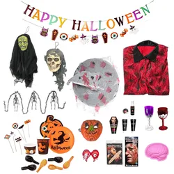 Maskworld Halloween Party & Deko Box XXL 70-teilig (70 Stk.)