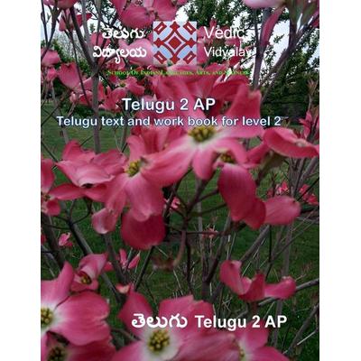 Telugu 2 - Textbook with workbook, Taschenbuch von Vedic Vidyalay, Vedic Vidyalay, 978-1-956679-02-1