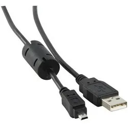 AGI USB-Datenkabel kompatibel mit Kodak EasyShare M380, Kamera Stromversorgung, Schwarz