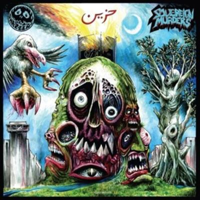Sovereign Murders - Hazeen, Vinyl