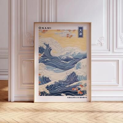 Uplift Essentials Mount Fuji Sunrise Great Wave Canvas Iconic Japanese Wall Art For Modern Homes style 10 8 X 12 In