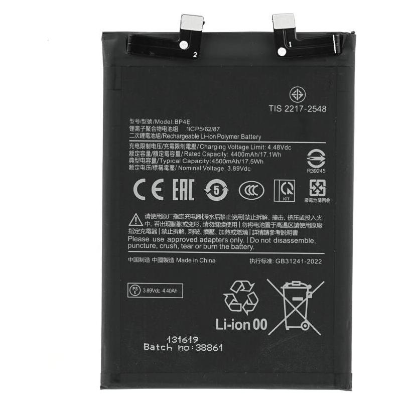 OEM MPS Akku BP4E für Xiaomi 13 Lite (BP4E)