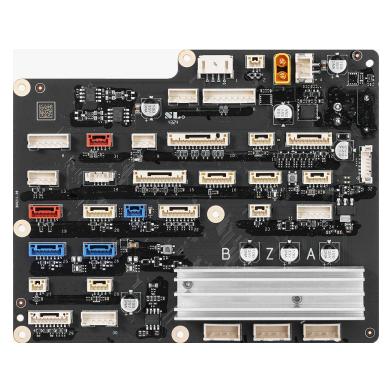 Bambu Lab - H2D - MC Board (DLB029)