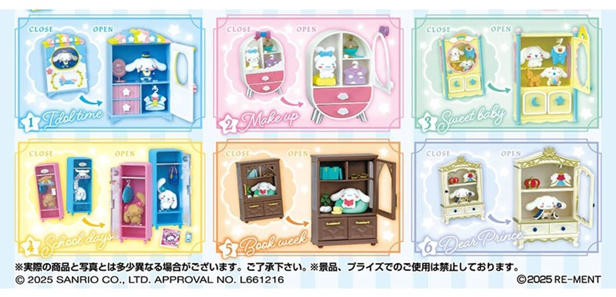 Cinnamoroll Secret Closet Disney figuur