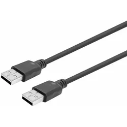 Vivolink PROUSBAA20 USB Kabel USB 2.0 USB A (20 m, USB 2.0), USB Kabel