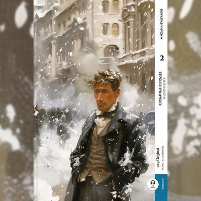 Sobatsch'je serdze / Hundeherz - Teil 2 (Buch + Audio-Online) - Frank-Lesemethode - Kommentierte zweisprachige Ausgabe Russisch-Deutsch, Set von