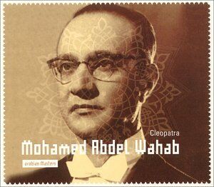 Mohamed Abdel Wahab - Cleopatra - Preis vom 09.10.2026 07:28:09 h