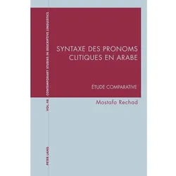 Syntaxe des pronoms clitiques en arabe, Schulbücher von Mostafa Rechad