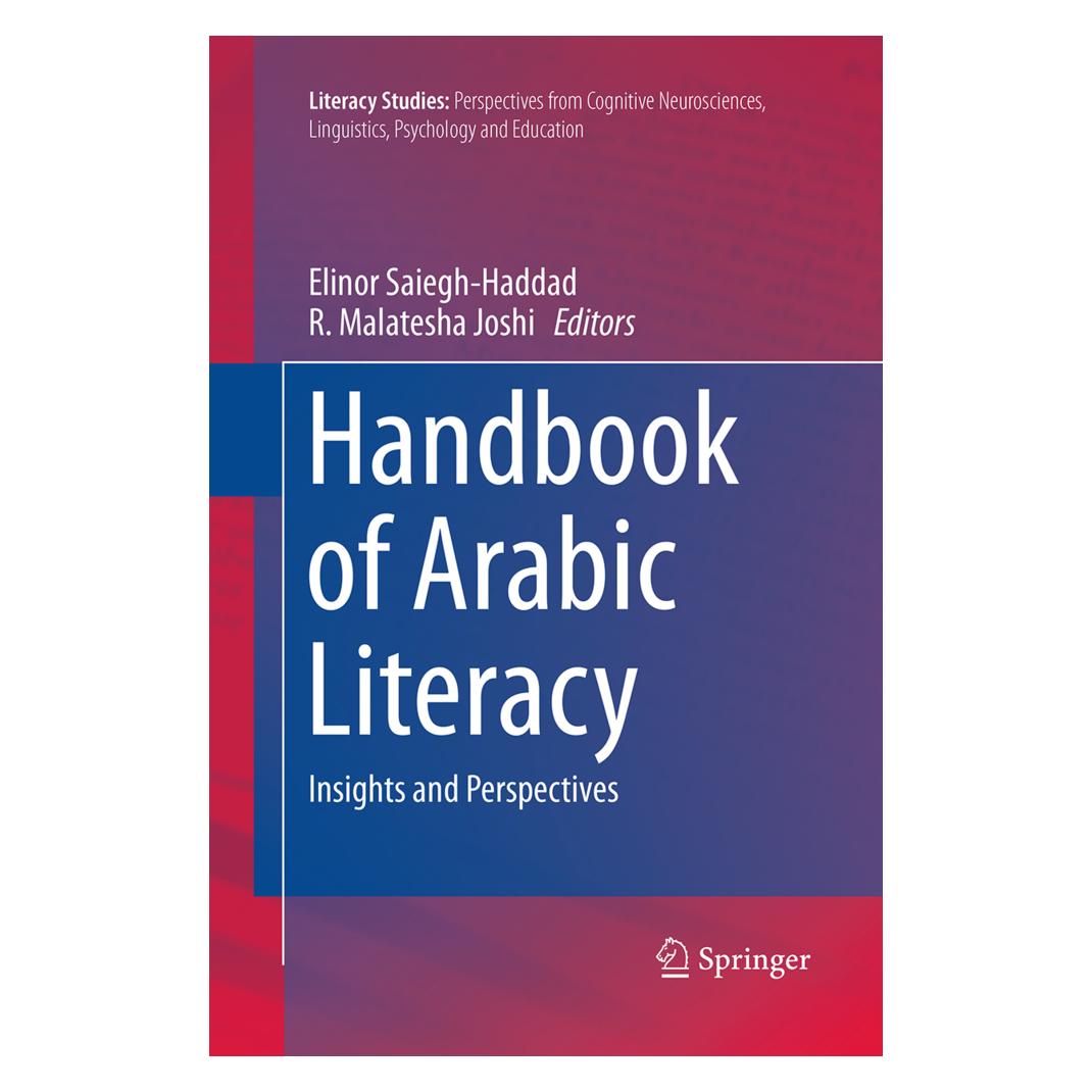 Springer Handbook of Arabic Literacy (Englisch, Softcover, Elinor Saiegh-Haddad, R. Malatesha Joshi) (55842831)