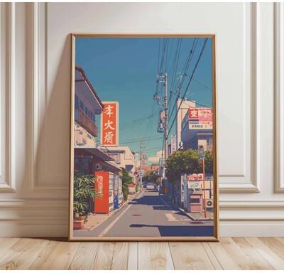 Uplift Picks Japanese Pine Tree Wall Art Zen Nature Poster Minimalist Oriental Canvas Decor 17 20x30 Cm no Frame