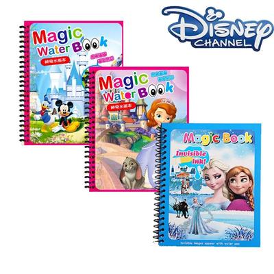 Disney Frozen Magic Water Coloring Book Reusable Princess Water Painting Set For Kids frozen
