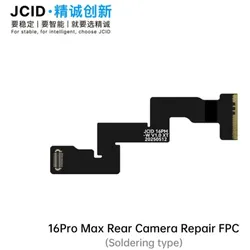 JCID Frontkamera-Reparatur (FPC/Felx) für iPhone 16 Pro Max (Löten erforderlich) (Apple iPhone 16 Pro Max), Mobilgerät Ersatzteile