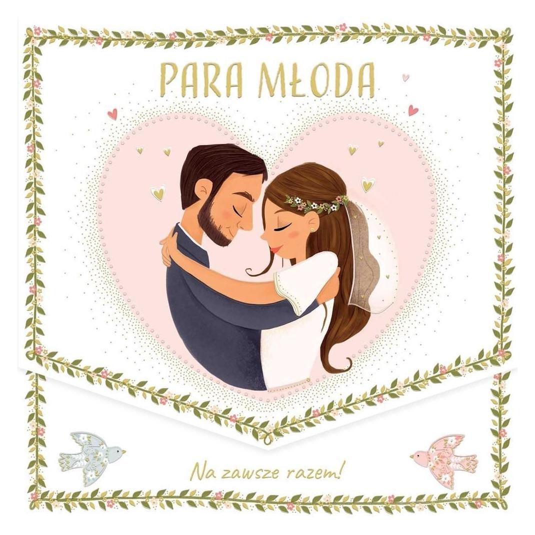 Teka KW Hochzeitskarte Paar in Umarmung (47996474)