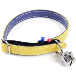 Martin Sellier Irise (One Size, Katze, Allgemein), Halsband + Leine