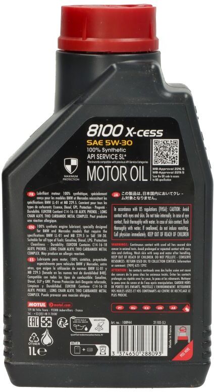 Motoröl MOTUL 108944 8100 X-CESS 5W30 1L