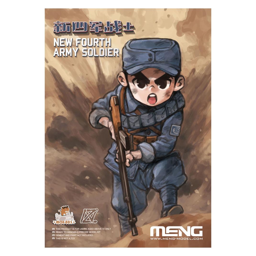 Meng-Model New Fourth Army Soldier (CARTOON MODEL) (MOE-003)