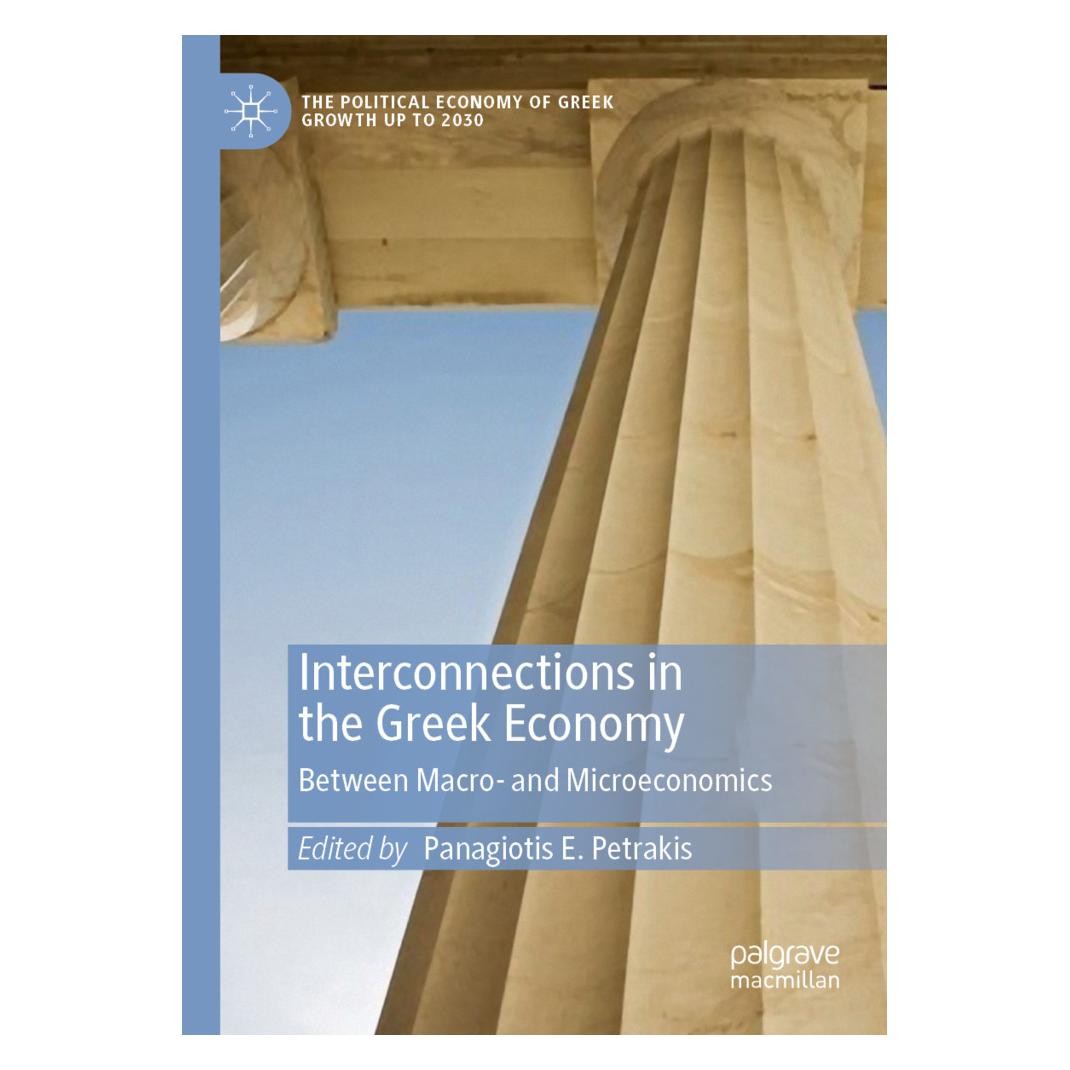 Springer Interconnections in the Greek Economy (Englisch, Softcover, Panagiotis E. Petrakis) (57062557)