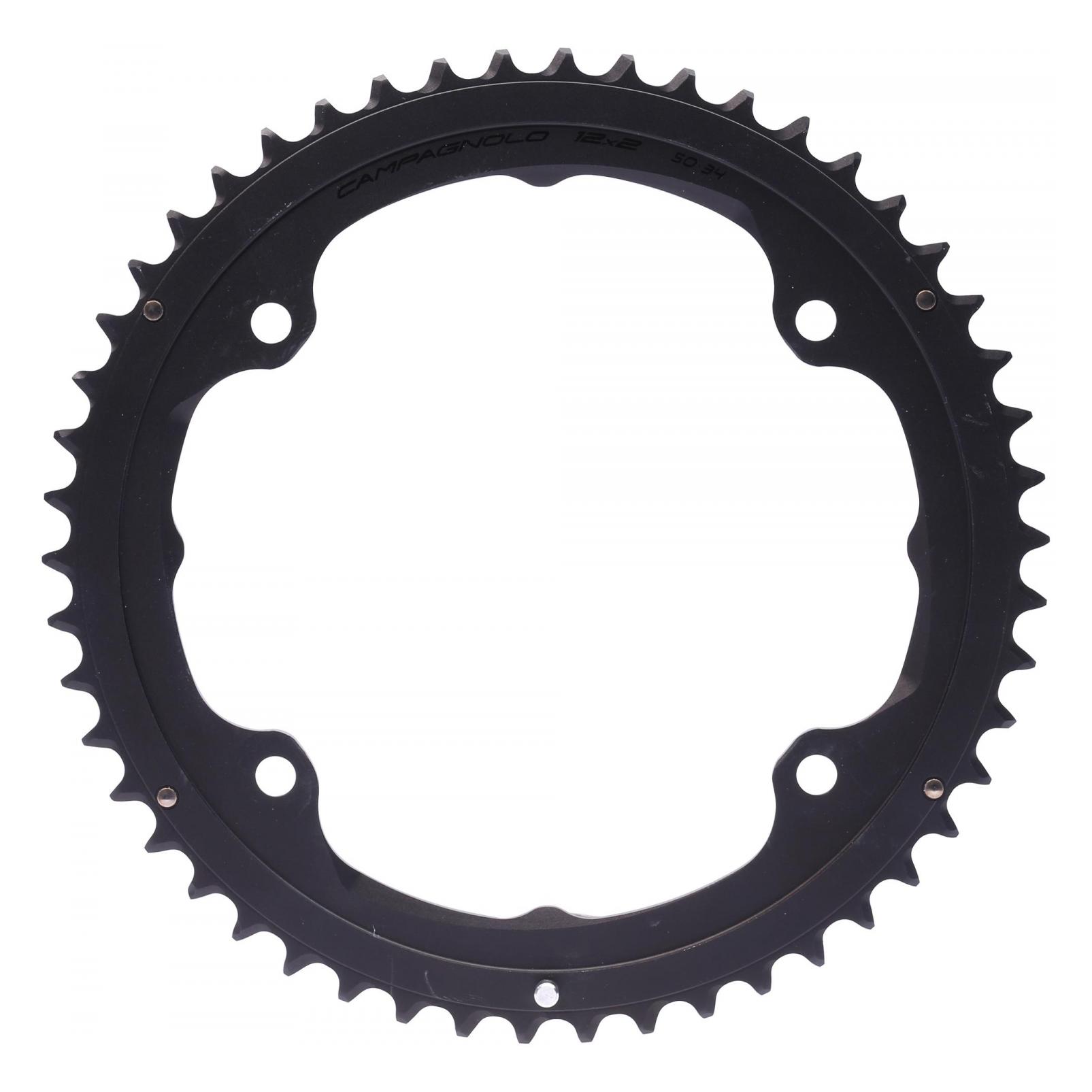 Campagnolo Record (50) (FC-RE950)