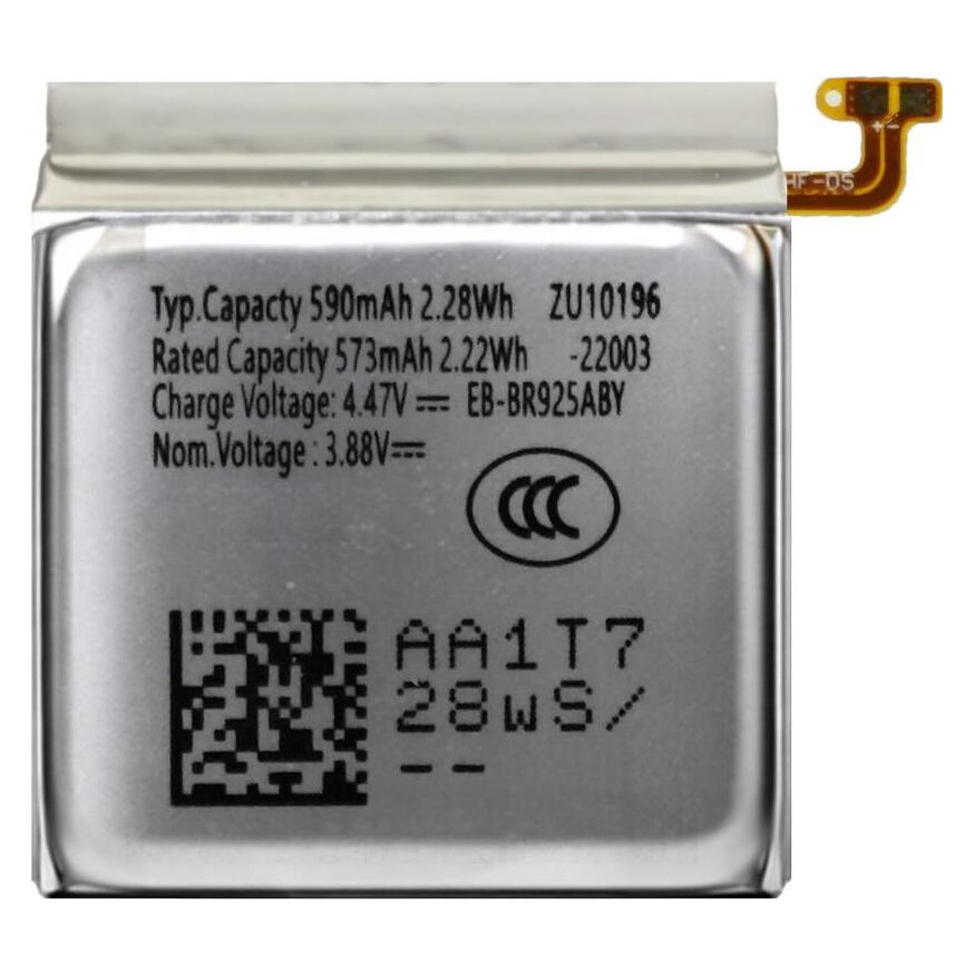 OEM Akku EB-BR925ABY für Galaxy Watch5 Pro (R920/925) (EB-BR925ABY)