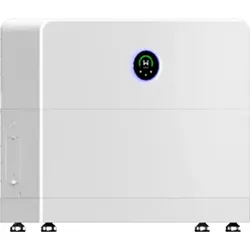GoodWe 'ESA - All-in-One, 5,0 kWh,  '(0% MwSt §12 III UstG)