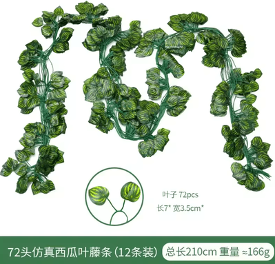 Inspire Curations Artificial Ivy Leaf Vine Garland Realistic Hanging Greenery For Home & Event Decor xg 6pcs