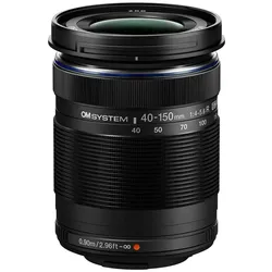 OM SYSTEM M.Zuiko Digital ED 40-150mm F/4.0-5.6 R schwarz | ✔️ Temporär mit Kostenlose Geschenkbox i.W.v. 160  € | 5 Jahre kostenlose Garantie