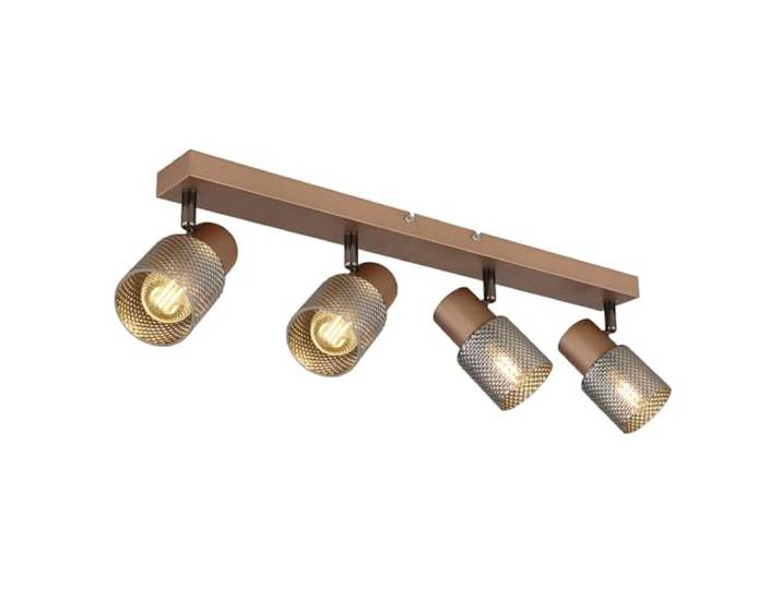Deckenlampe Deckenleuchte Wohnzimmerlampe Spotlampe verstellbar 4 flammig L 56cm