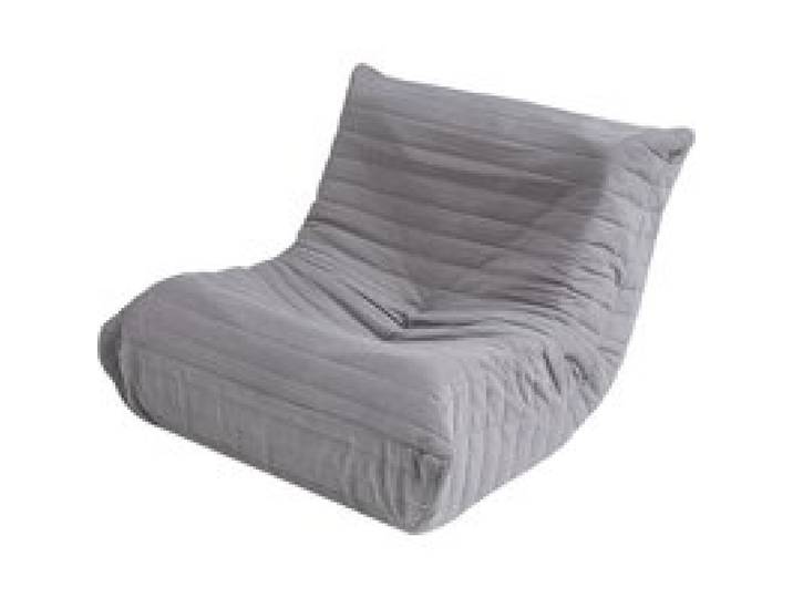 LIVARNO® Fauteuil lounge d'intérieur enfant