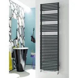 Zehnder Forma Air Design-Heizkörper elektrisch, 1230x126x496 mm, RAL 7016