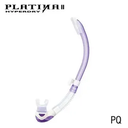 Tusa Platina Hyperdry II - Schnorchel - Purple Quartz