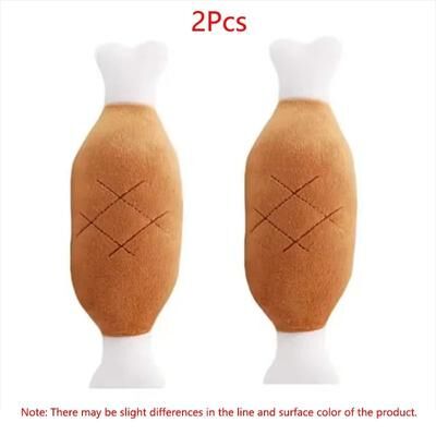 Uplift Picks Interactive Plush Squeaky Dog Toy Chicken Leg Bone Shape Toy For Dogs And Cats 2 Pcs