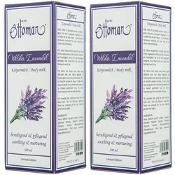 2er-Set Lavendel Körpermilch 300ml - Reichhaltige Hautpflege & Wellness für geschmeidige Haut - Beruhigend & feuchtigkeitsspendend