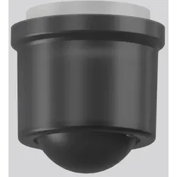 RZB BWM-Sensor-PIR 983526.003