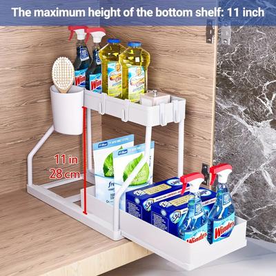 Inspired Living SpaceMax 2 Tier Under Sink Organizer With Pull Out Drawer white A