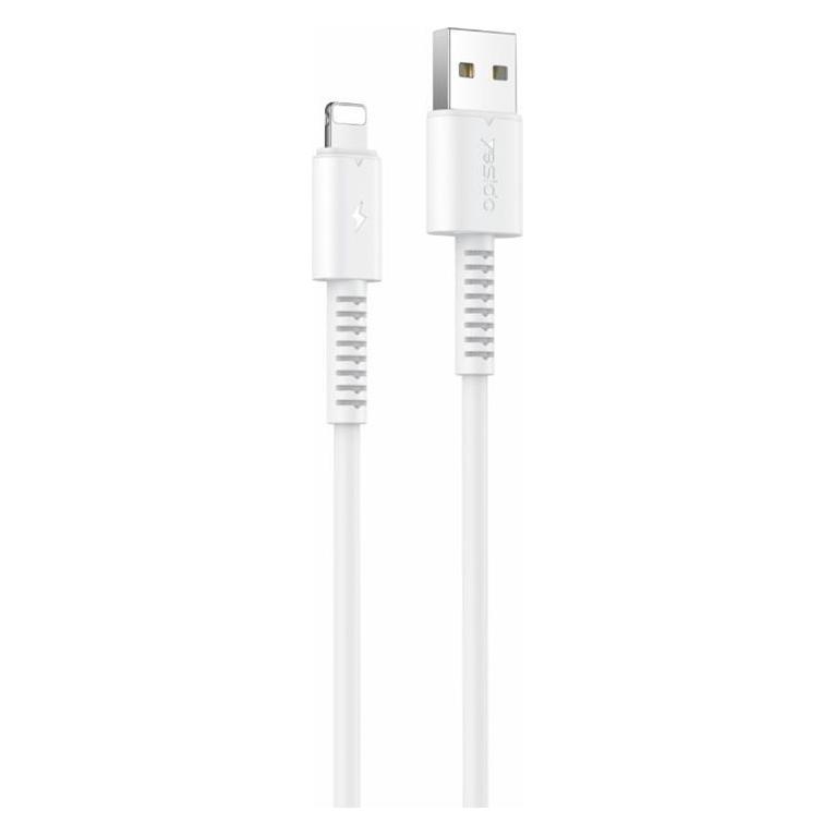 Yesido CABLE CA120 18W USB/LIGHTNING 1M PVC 2A WHITE (1 m, 18 W) (47608607)