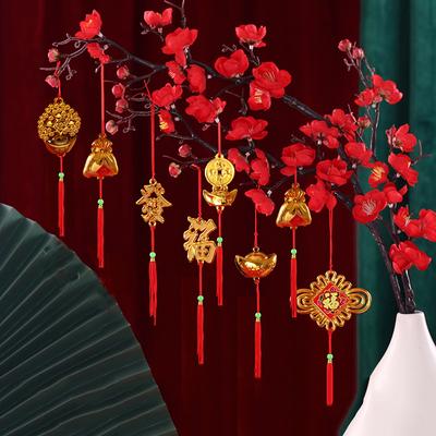 Discount Dollar Deals Gold Tassel New Year Home Decorations, Lucky Bonsai Party Hanging Pendants, Style Festive Ornaments 6pcs Lucky Bag