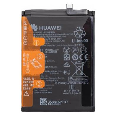 Huawei Akku HB526489EEW für MED-L49, MED-LX9, MED-LX9N Y6p (24023085)