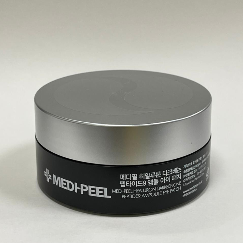 Medi-Peel Hyaluron Dark Benone Peptide Hydrating Eye Patch 60&nbsp;un.