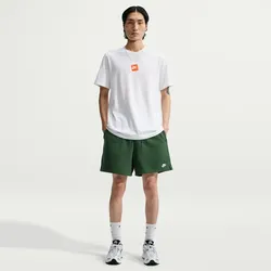 Nike Club French Terry Herren Flow-Shorts Green - M
