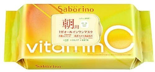 BCL Mascarilla Facial MaÃ±ana Vitamina C