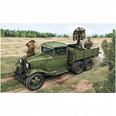 Hobby Boss - GAZ-AAA with Quad Maxim AA Gun - 1:35 - 300 Teile 310294