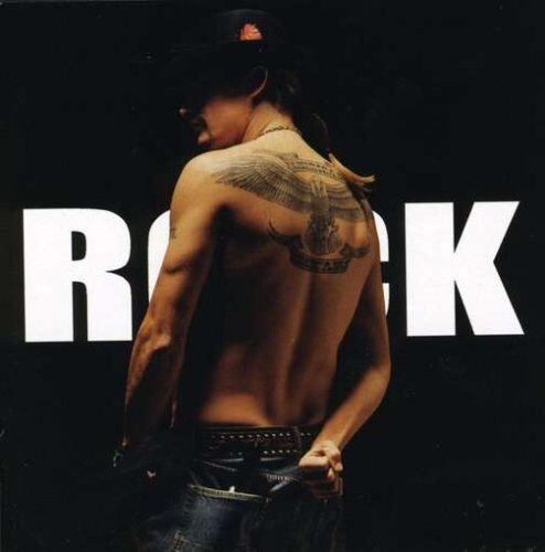 Kid Rock - Kid Rock [Amended] - Preis vom 30.09.2026 09:01:18 h