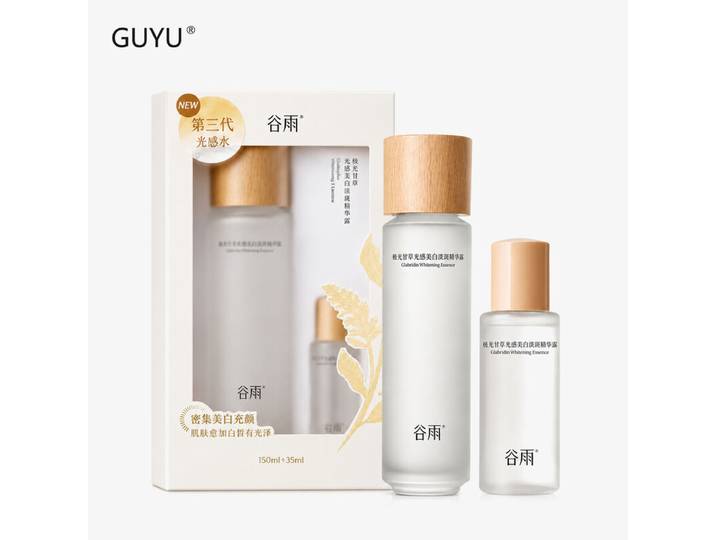 GUYU Aurora Set de Tonique Essence Éclaircissante Réglisse 150 ml + 35 ml