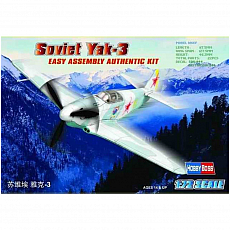Hobby Boss - Yak-3 - Easy Assembly Kit - 1:72 - 22 Teile 309494