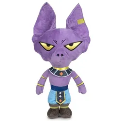 Play by Play Dragon Ball Super 12" Beerus Soft Toy (31 cm)